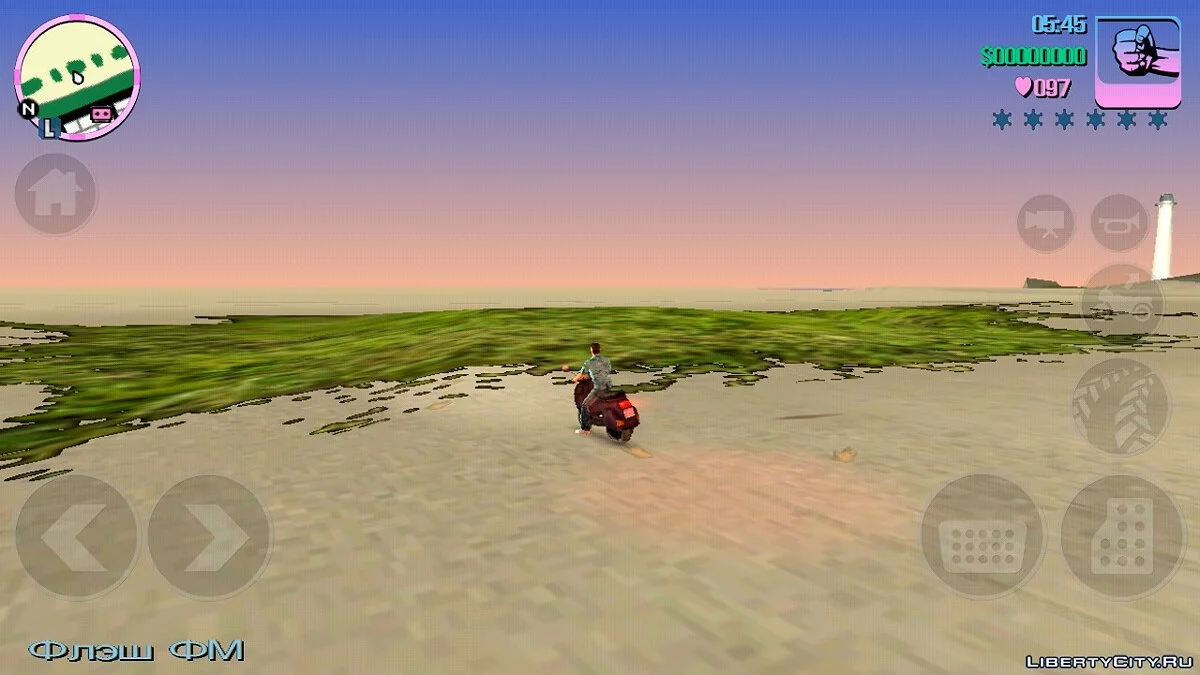 تعديل تايمسايك الواقعي / GTA Vice City (iOS, Android)