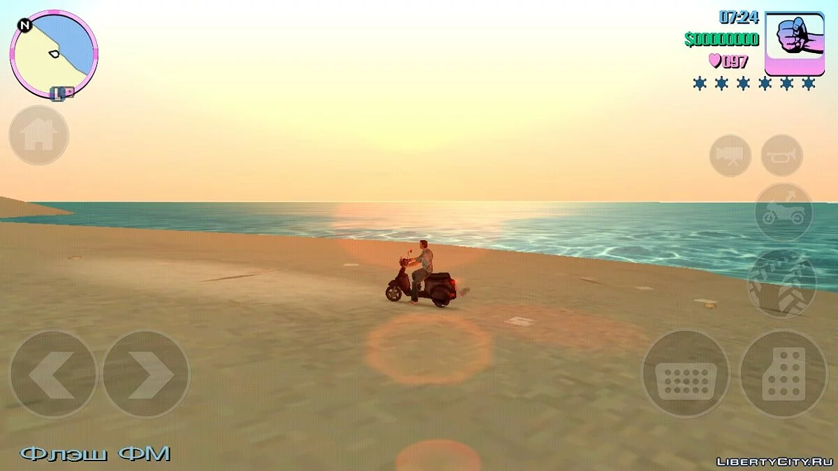 تعديل تايمسايك الواقعي / GTA Vice City (iOS, Android)
