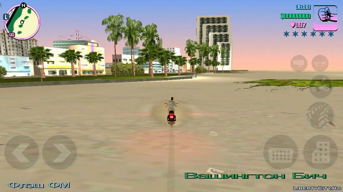 تعديل تايمسايك الواقعي / GTA Vice City (iOS, Android)