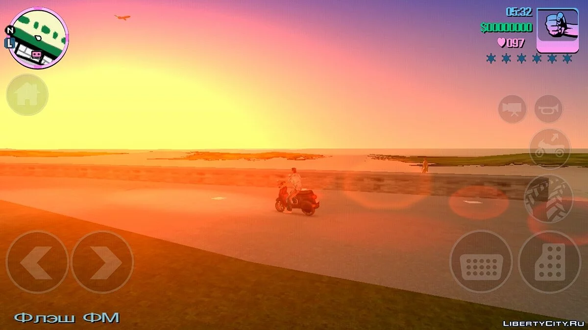 تعديل تايمسايك الواقعي / GTA Vice City (iOS, Android)