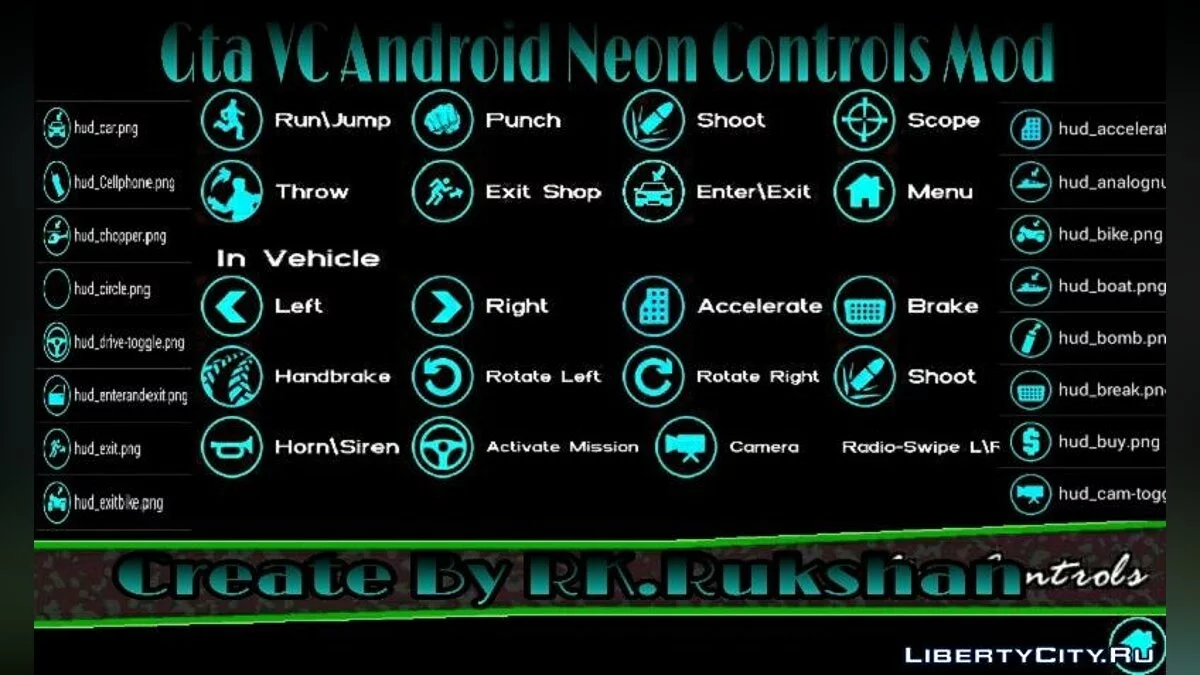 Boutons bleus et néon / GTA Vice City (iOS, Android)