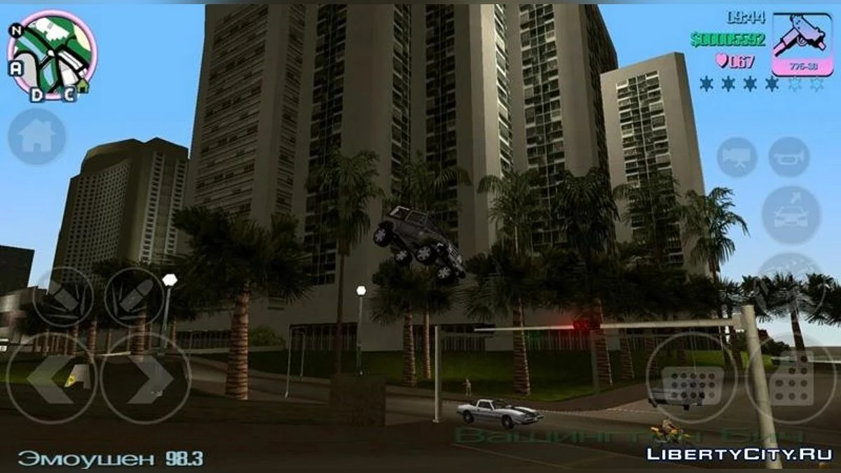 Timecyc aus der PC-Version von GTA Vice City / GTA Vice City (iOS, Android)