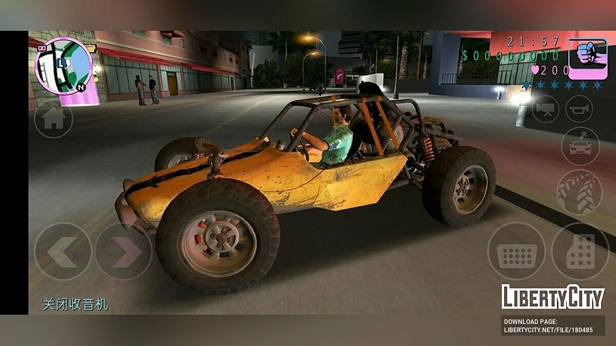 DMagic1 Wheel - Виправлення коліс / GTA Vice City (iOS, Android)