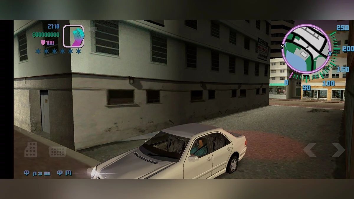 Радіо K109 The Studio з GTA 4 / GTA Vice City (iOS, Android)