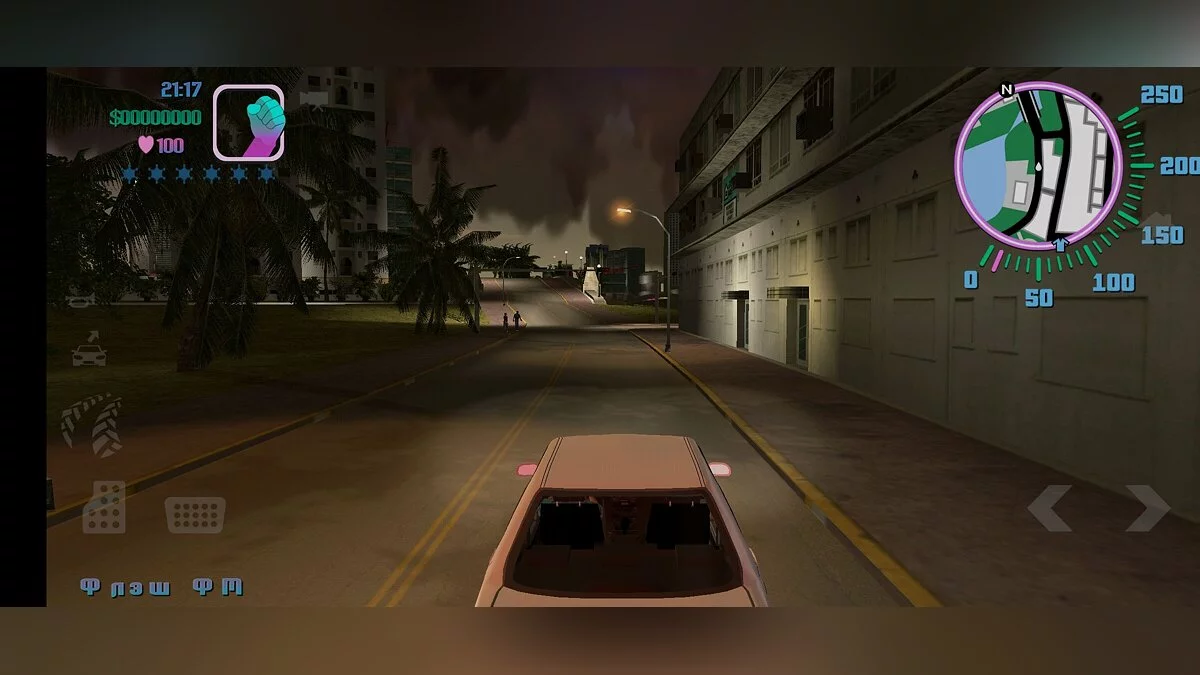 Радіо K109 The Studio з GTA 4 / GTA Vice City (iOS, Android)