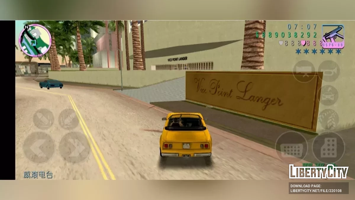 Budynki z GTA Vice City Stories / GTA Vice City (iOS, Android)