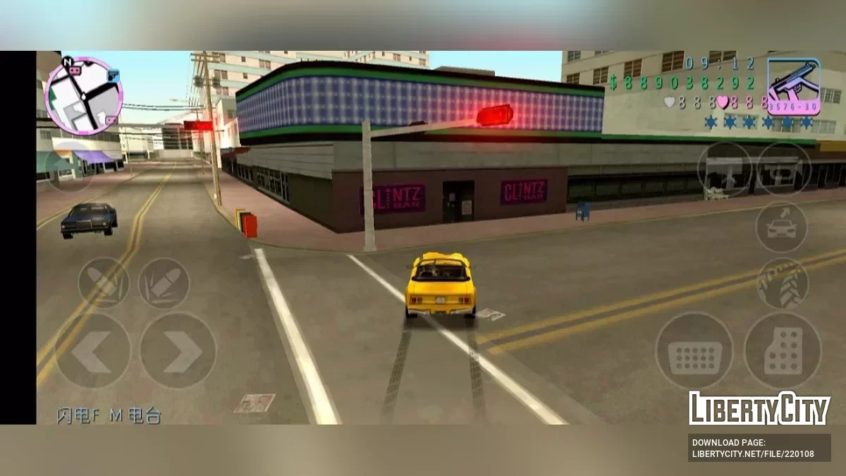 Budynki z GTA Vice City Stories / GTA Vice City (iOS, Android)