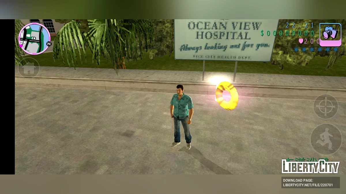 Gesunder Ring / GTA Vice City (iOS, Android)