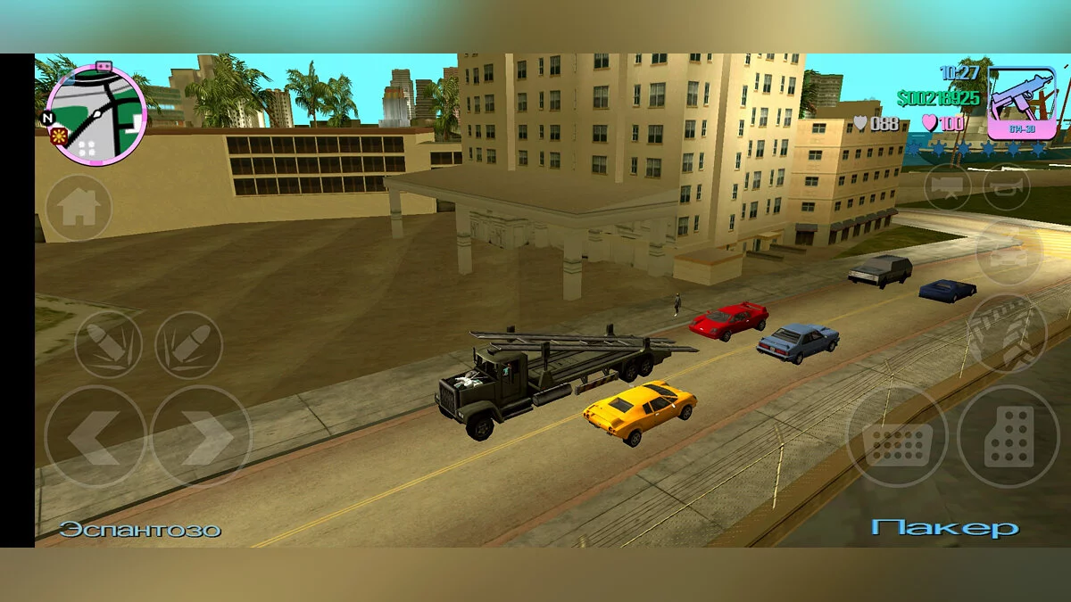 Збереження 48% - Пройдена гра, пройдені деякі місії бізнесів / GTA Vice City (iOS, Android)