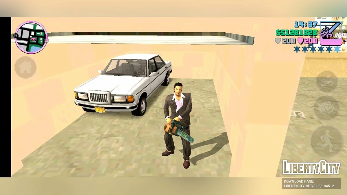 حفظ 100٪ مع 30 وسيلة نقل فريدة / GTA Vice City (iOS, Android)