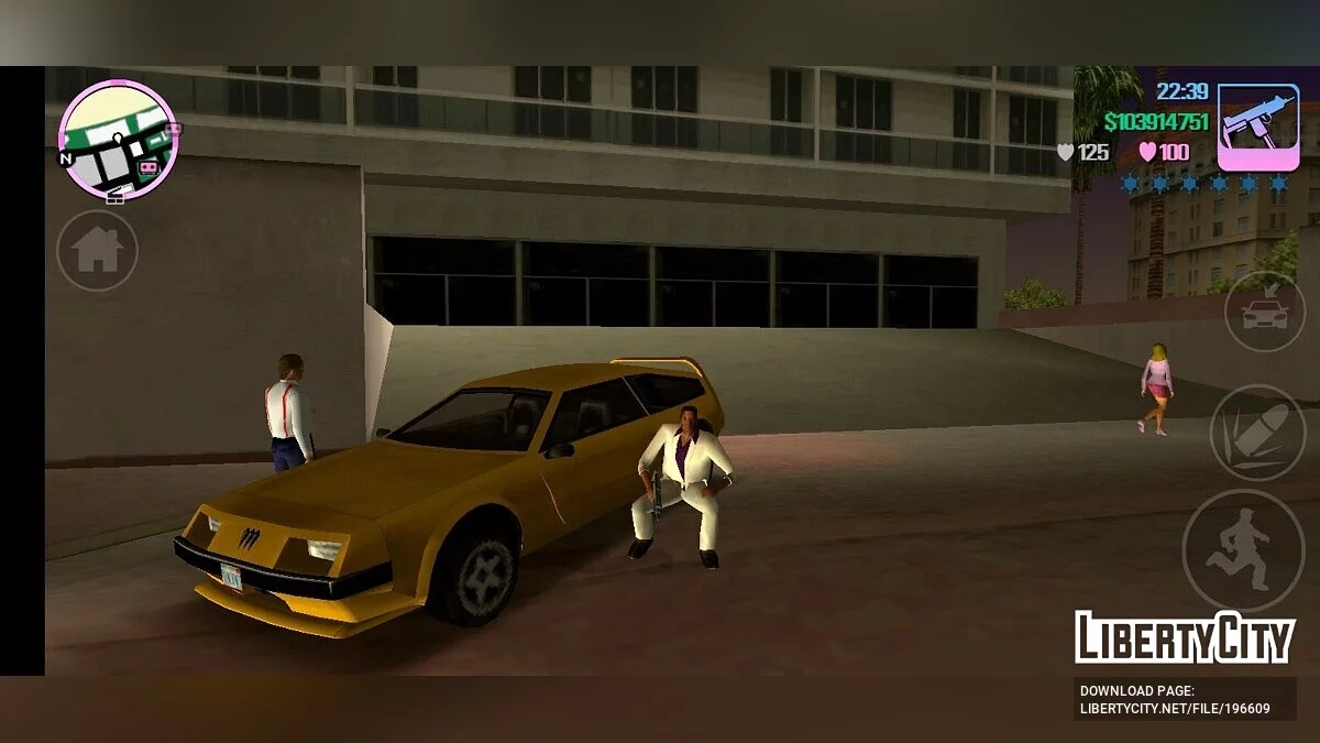 Збереження на 55% з рідкісними авто / GTA Vice City (iOS, Android)
