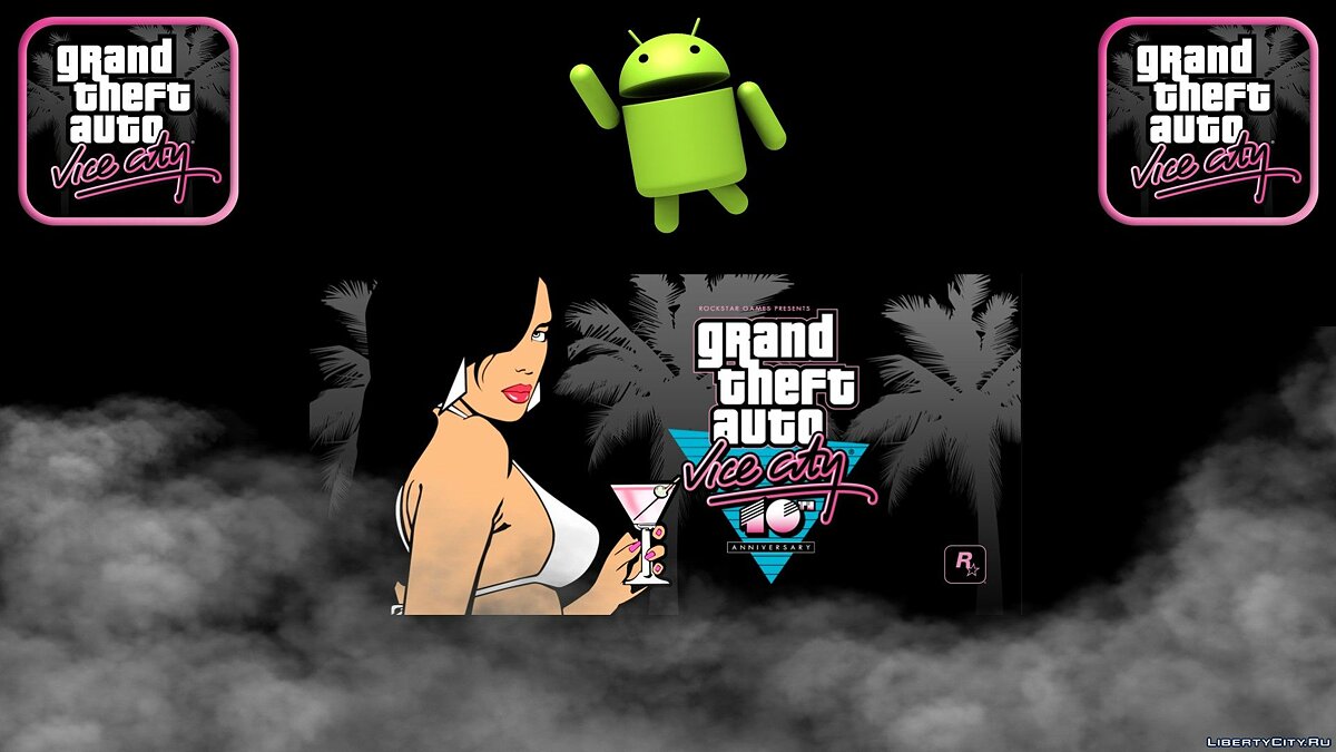 100% Save для GTA Vice City Android для GTA Vice City (iOS, Android) - Картинка #1