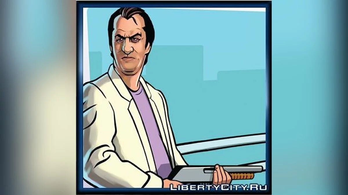 Avatare im GTA VCS-Stil - v1 / GTA Vice City Geschichten