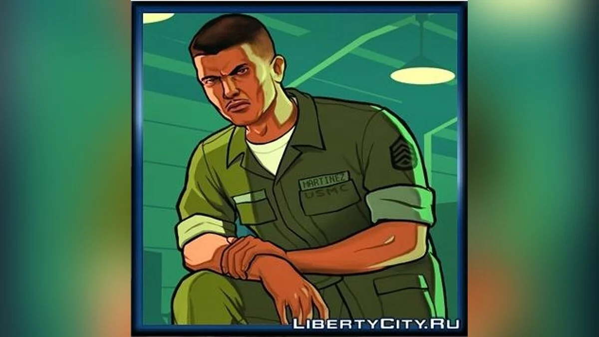Avatare im GTA VCS-Stil - v1 / GTA Vice City Geschichten