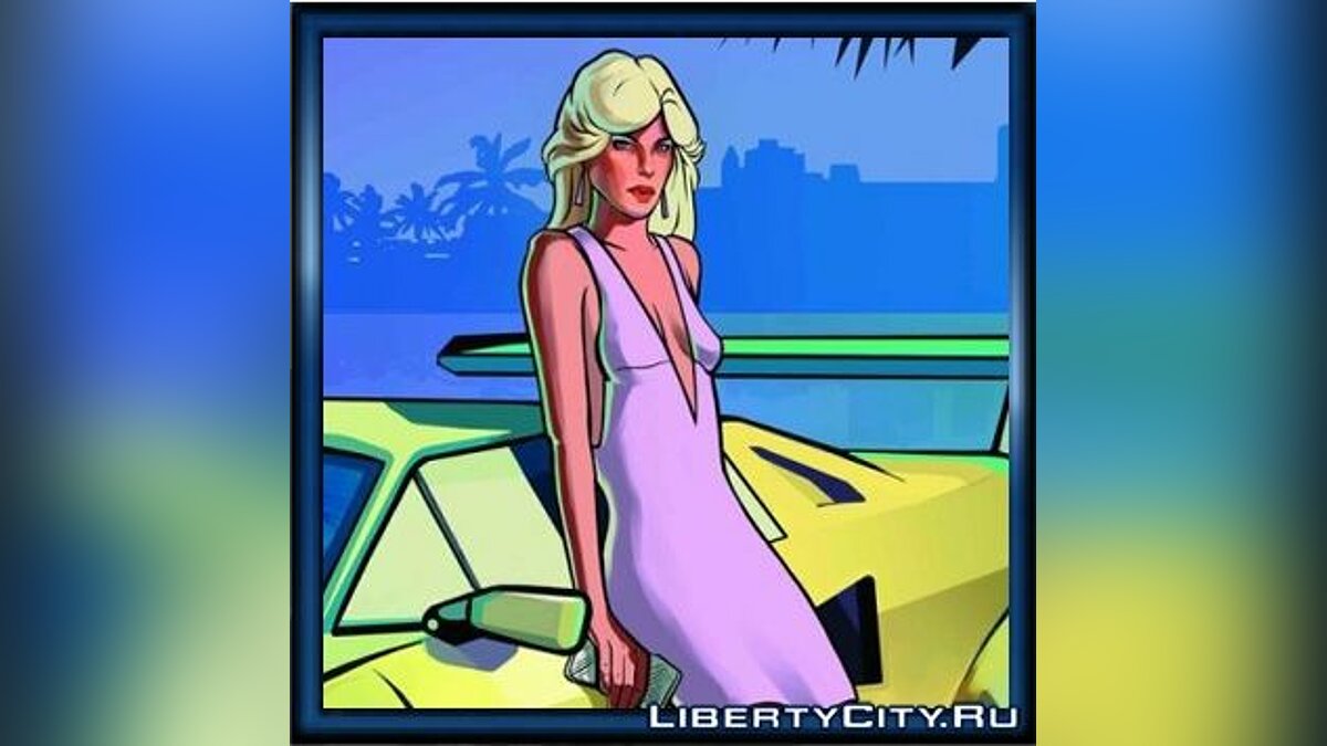 GTA Vice City GTA VICE CITY STORIES PSP MOD LEBANON Mod