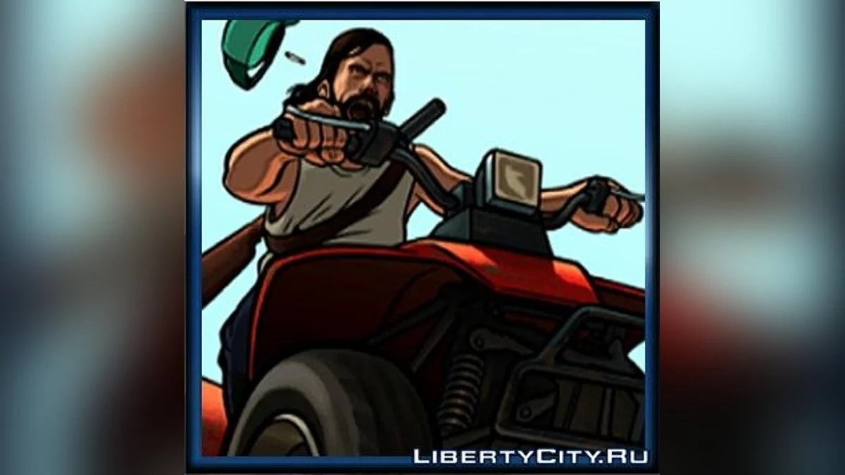 Avatare im GTA VCS-Stil - v1 / GTA Vice City Geschichten