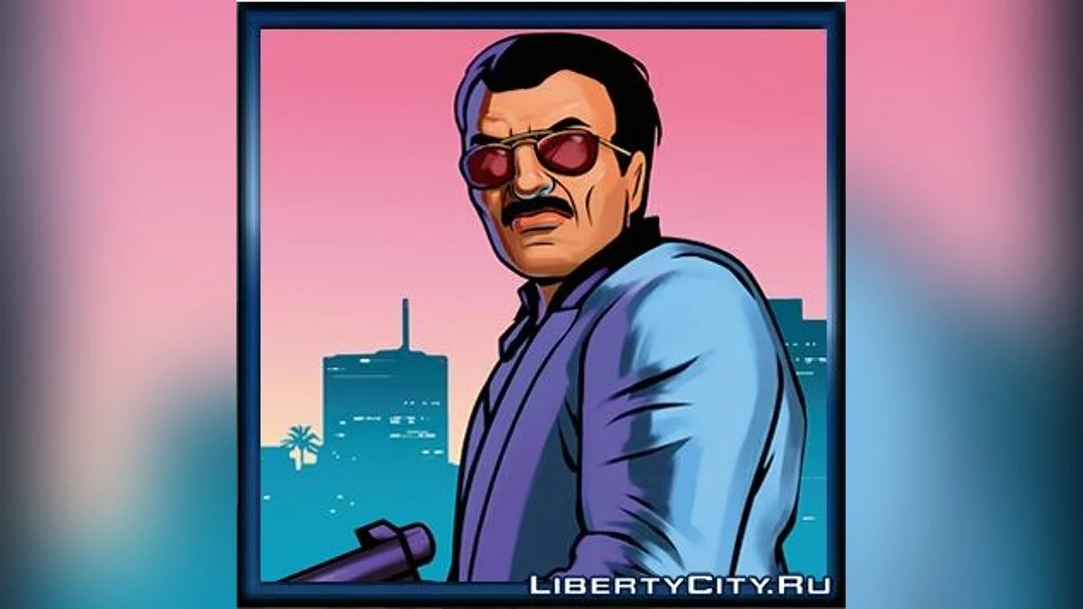 Avatare im GTA VCS-Stil - v1 / GTA Vice City Geschichten