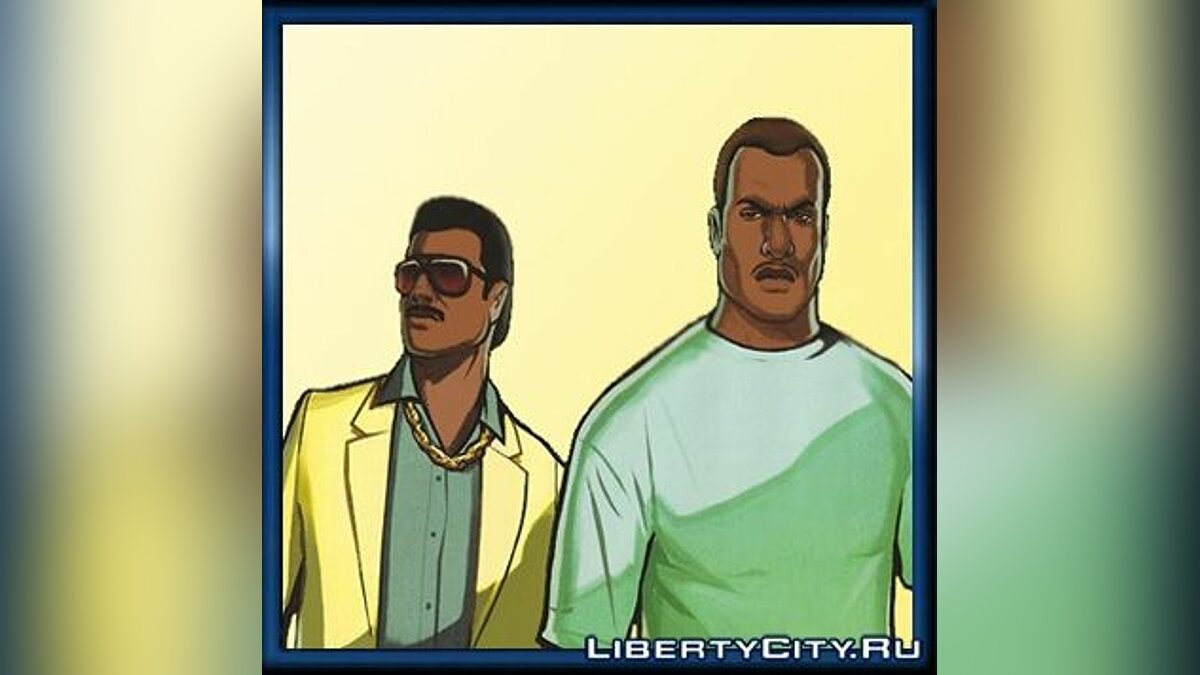 GTA Vice City GTA VICE CITY STORIES PSP MOD LEBANON Mod