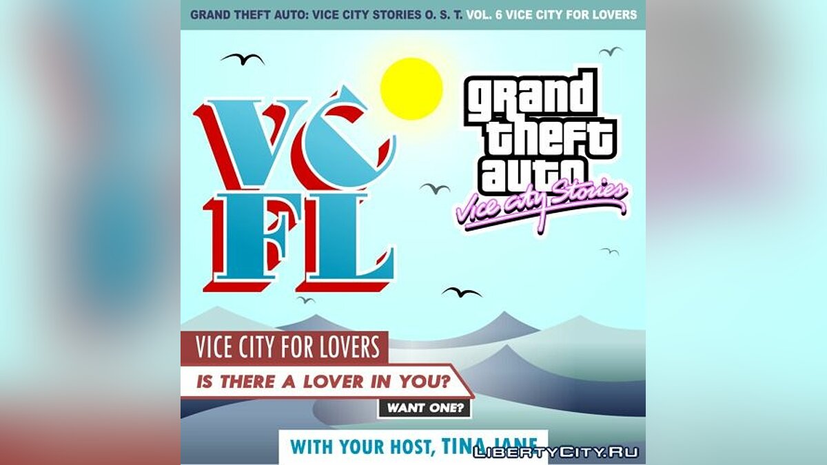 gta vice city stories poster