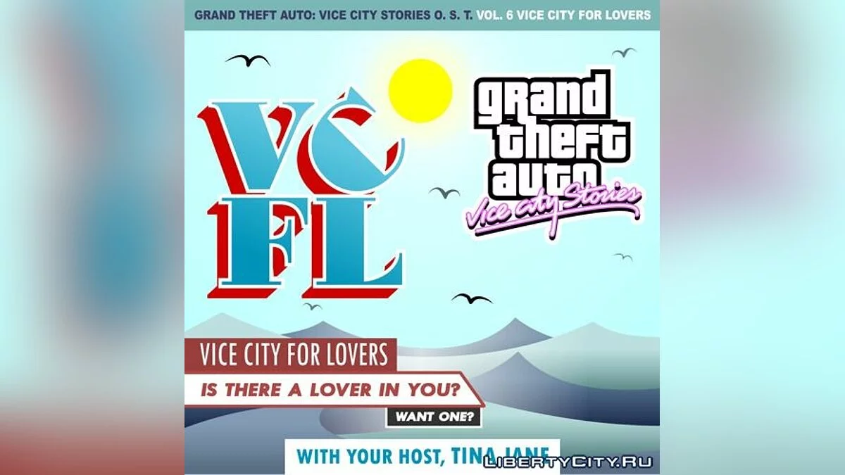 Саундтрек Grand Theft Auto Vice City Stories / GTA Vice City Stories