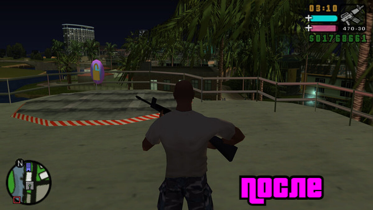 PPSSPP GTA Vice City Stories:Cheat Codes