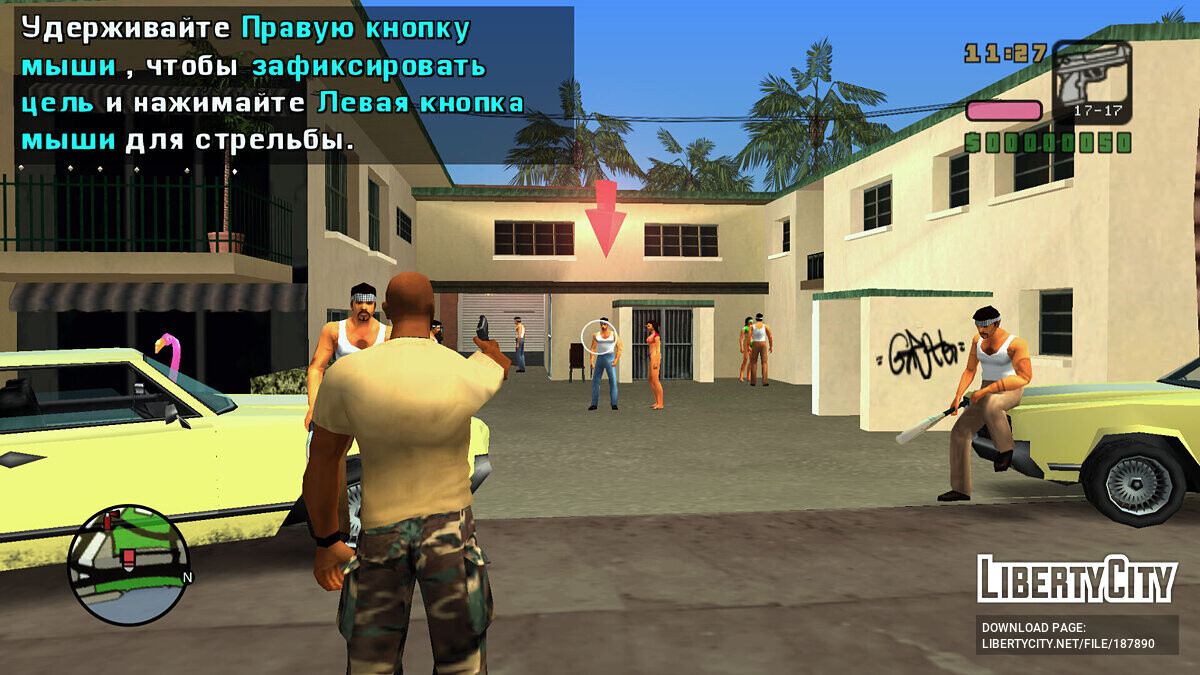 GTA Vice City Download for Android- Story and Android Gameplay
