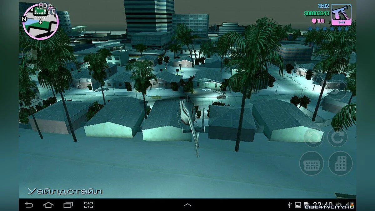 Winter Mod 3.0 (Android) / GTA Vice City (iOS, Android)