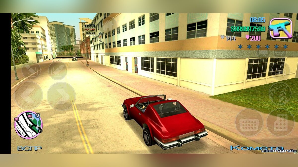 New GTA Vice City Tips APK for Android Download