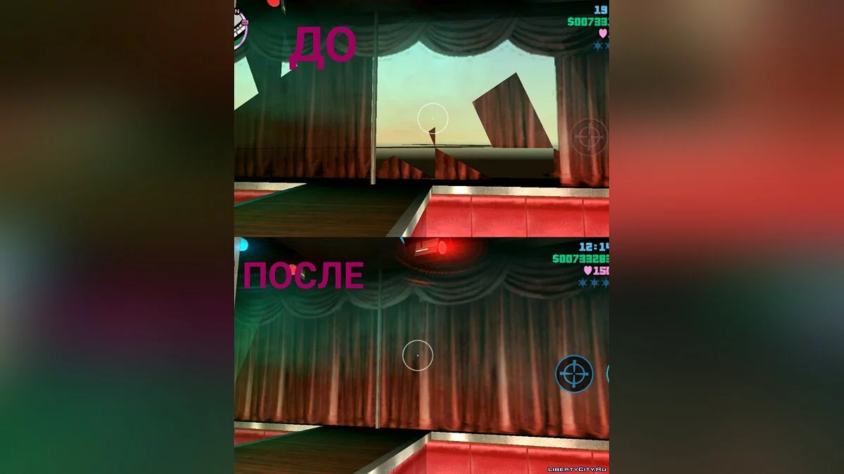 Remaster Xbox Update 1.4 / GTA Vice City (iOS, Android)