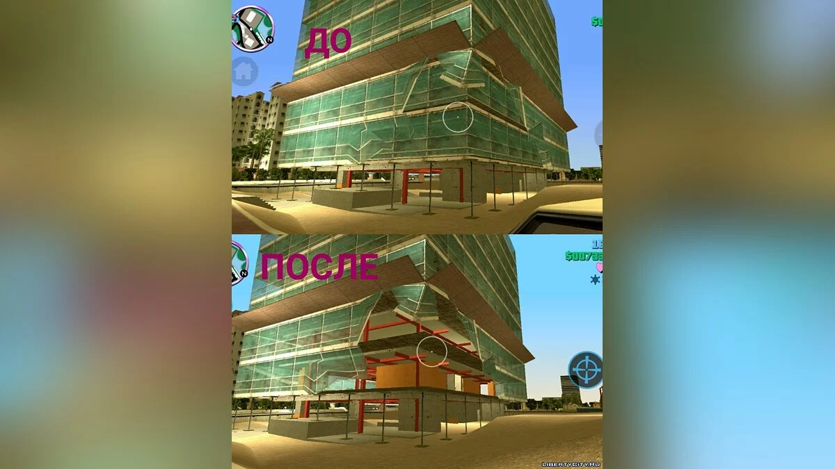 Remaster Xbox Update 1.4 / GTA Vice City (iOS, Android)