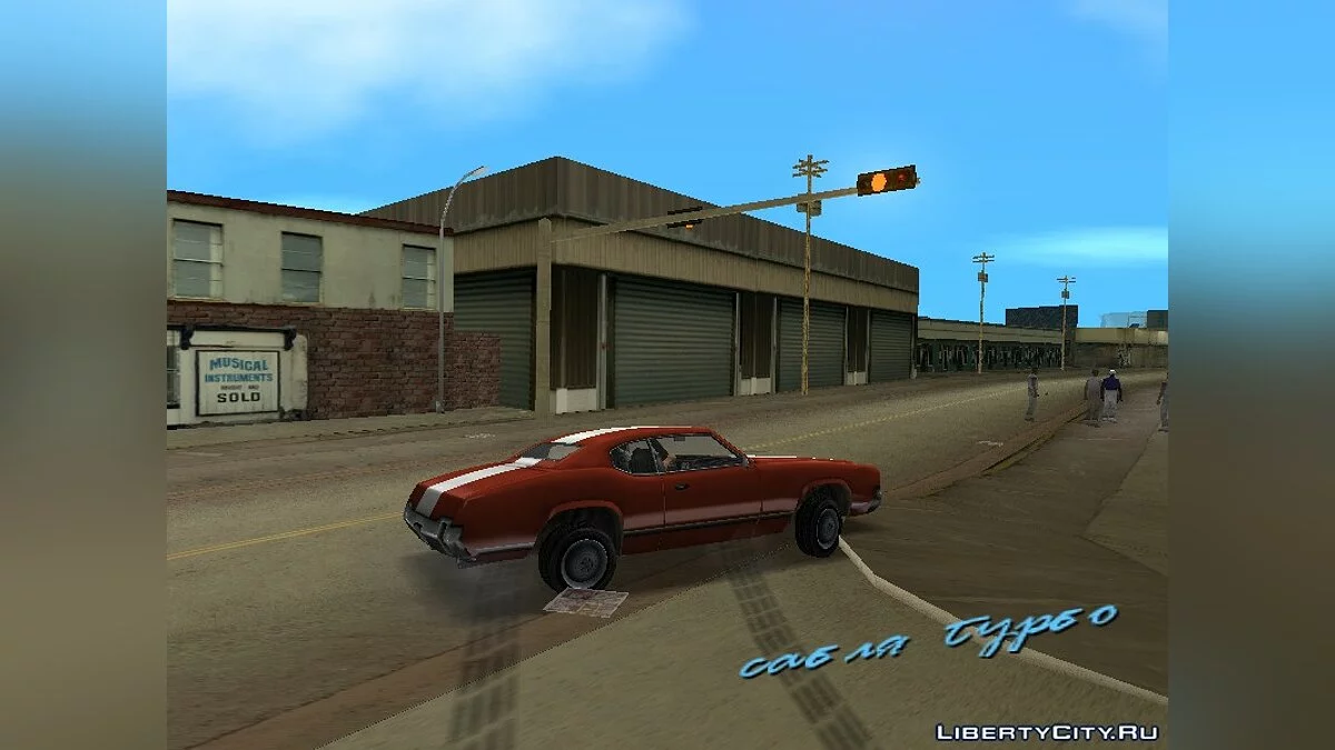 Налаштування зчеплення шин з поверхнею / GTA Vice City