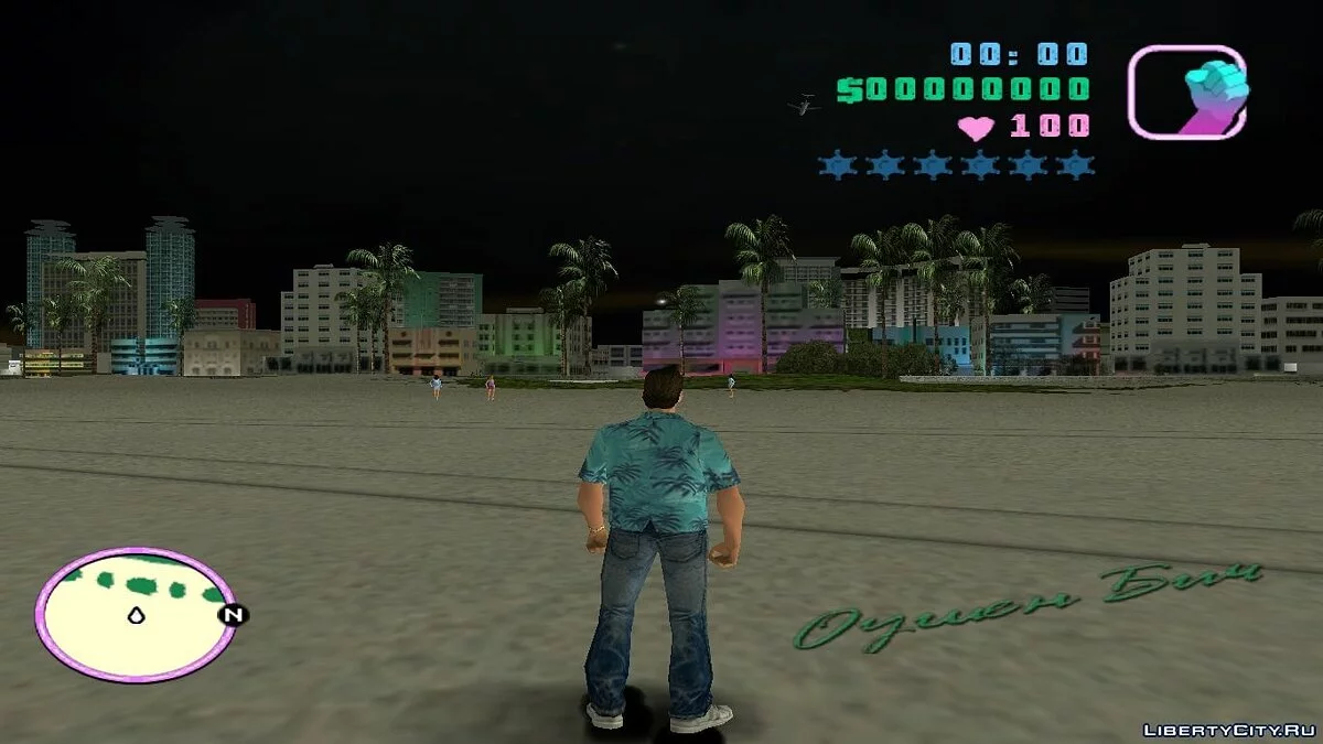 Main.scm for Mods (Clean) / GTA Vice City