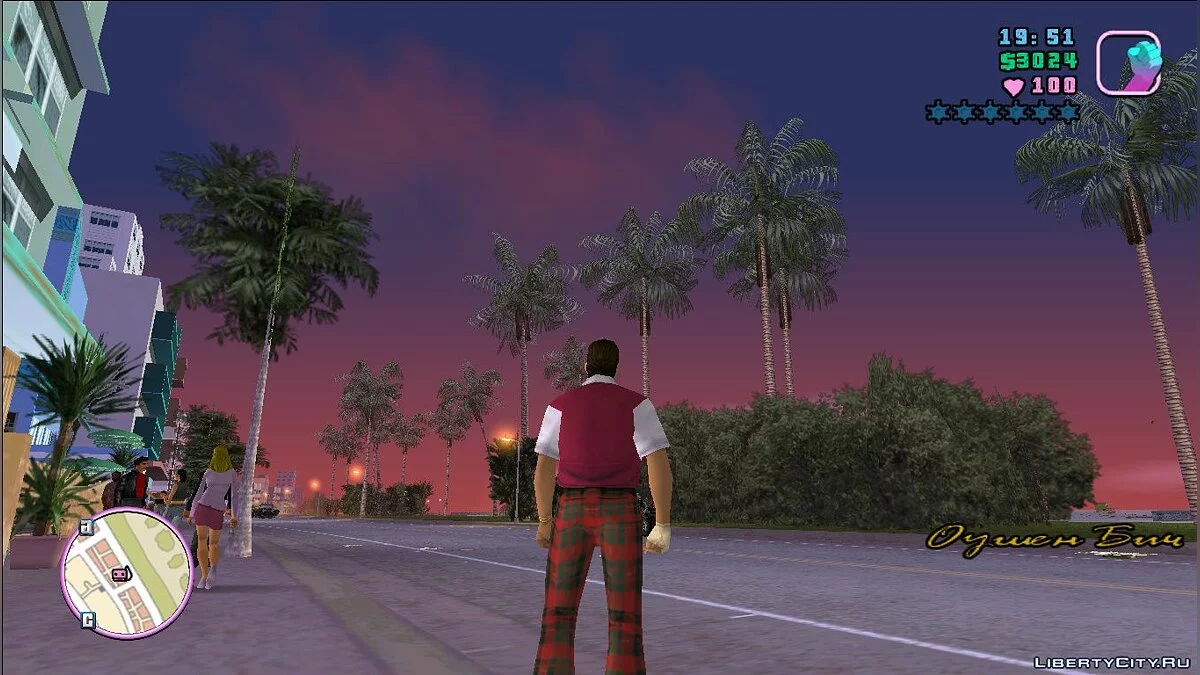 Novo timecyc / GTA Vice City