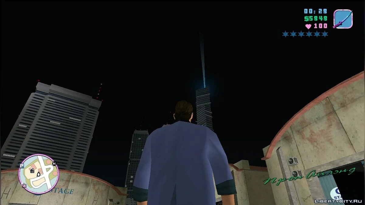 Novo timecyc / GTA Vice City