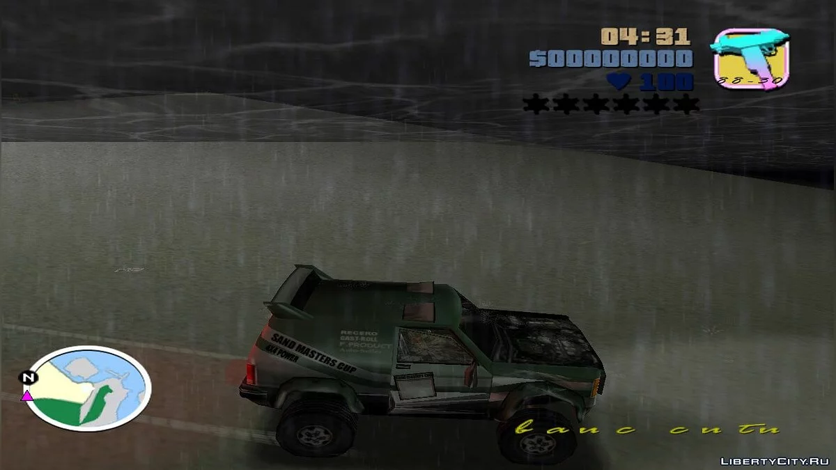 Watertight Sandking / GTA Vice City