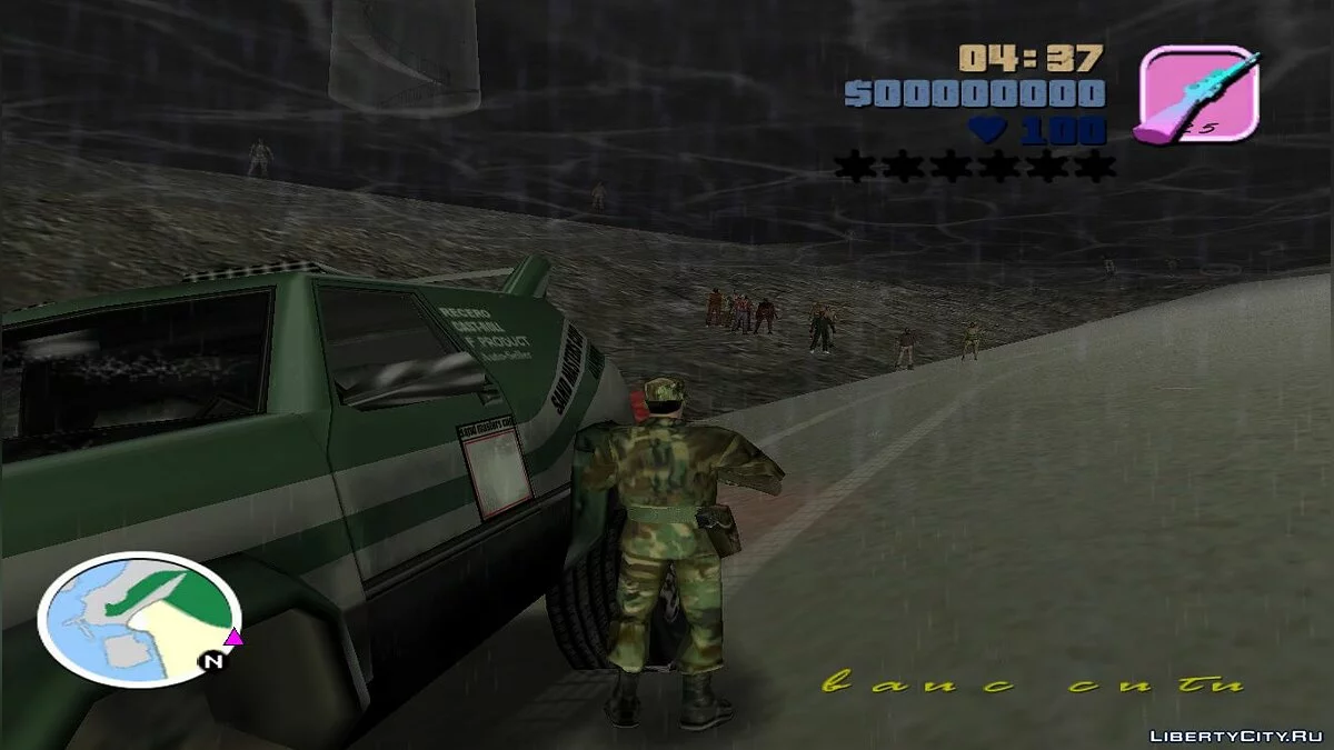 Watertight Sandking / GTA Vice City