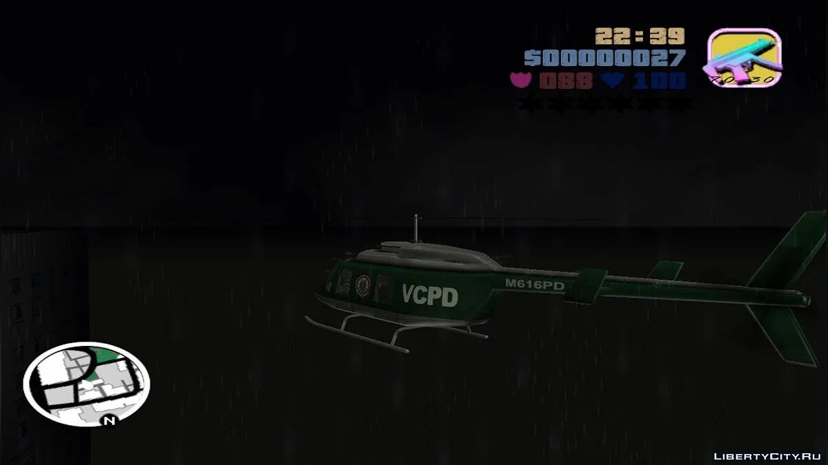 Removal of Planes and Helicopters (For GTA Long Night) / GTA Vice City
