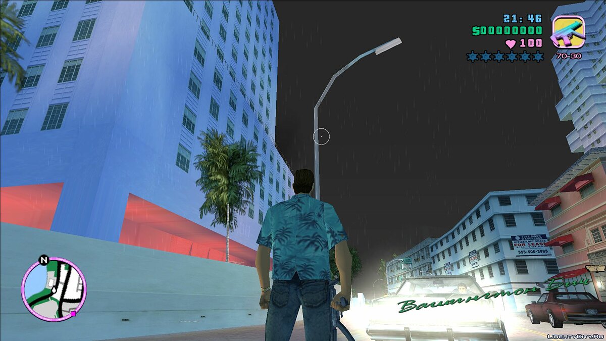 GTA Vice City Definitive Edition' cheats list: 46 codes that still