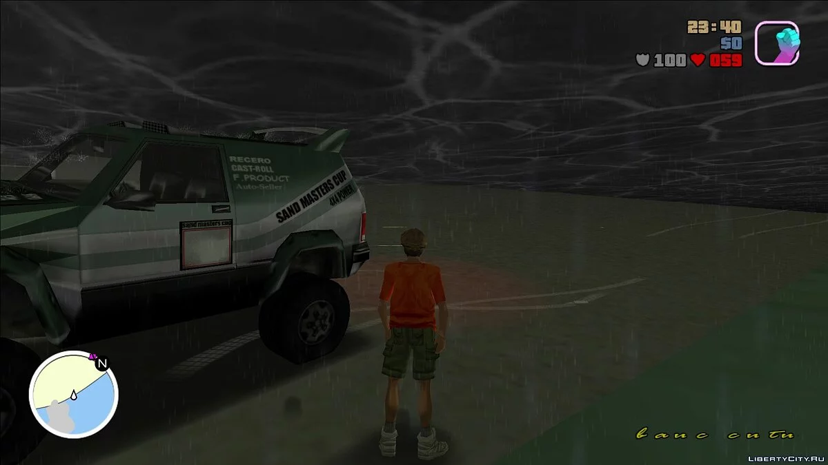 Watertight Sandking (for GTA Long Night) / GTA Vice City