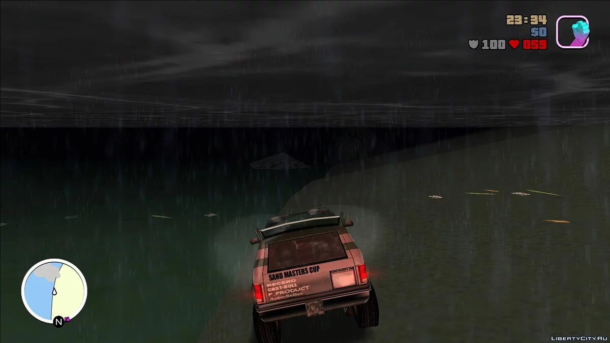 Watertight Sandking (for GTA Long Night) / GTA Vice City