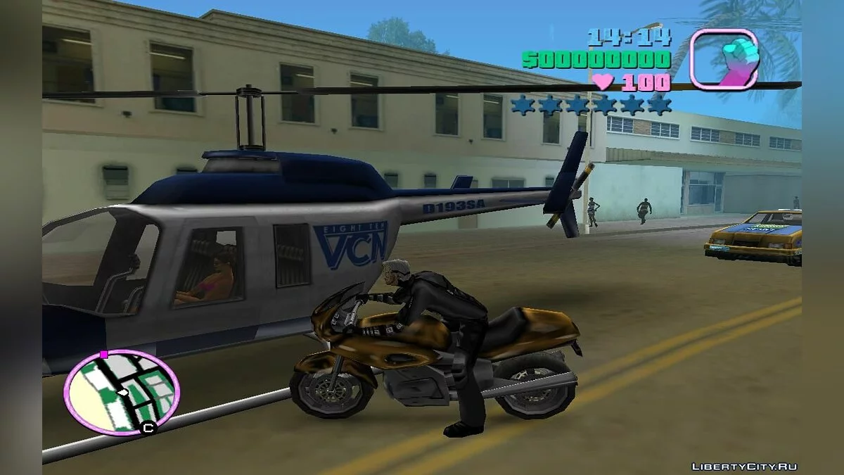 Various Cars in Traffic and Parking (VC) 2.0 / GTA Vice City