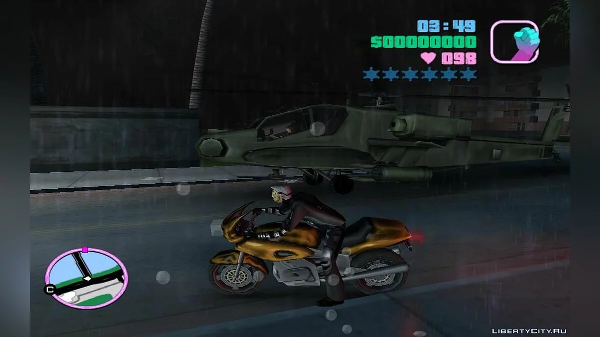 Various Cars in Traffic and Parking (VC) 2.0 / GTA Vice City