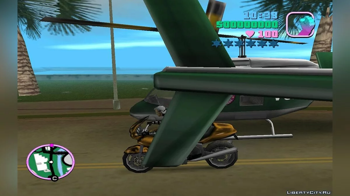 Various Cars in Traffic and Parking (VC) 2.0 / GTA Vice City