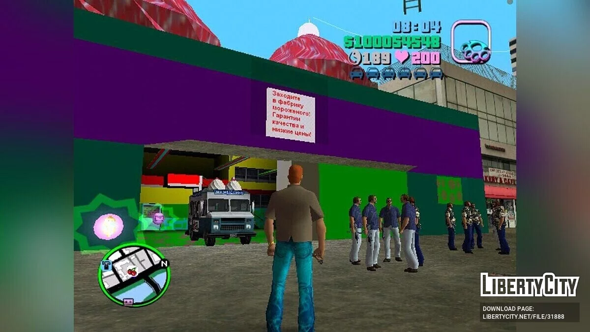 Vice City The Mix Mod / GTA Vice City