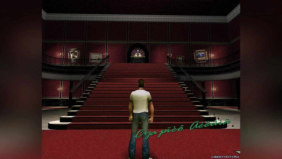 Star HD v.2 / GTA Vice City