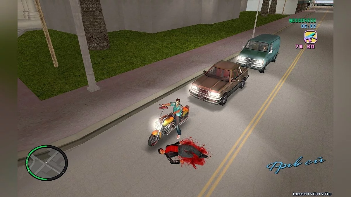 Новые графические эффекты v.3.0 / GTA Vice City