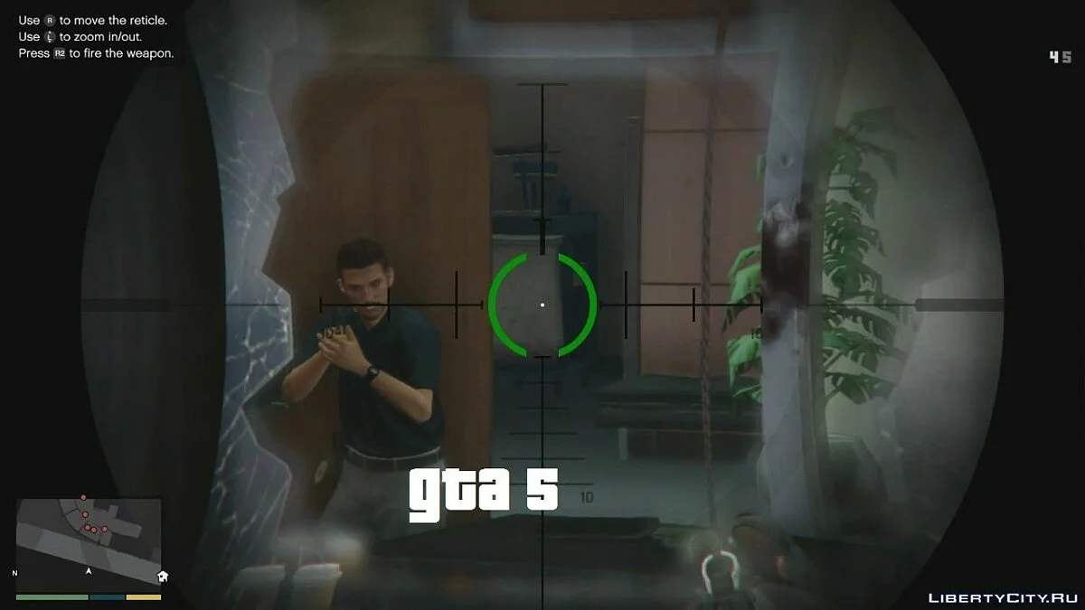 Laser Sight from GTA 5 / GTA Vice City