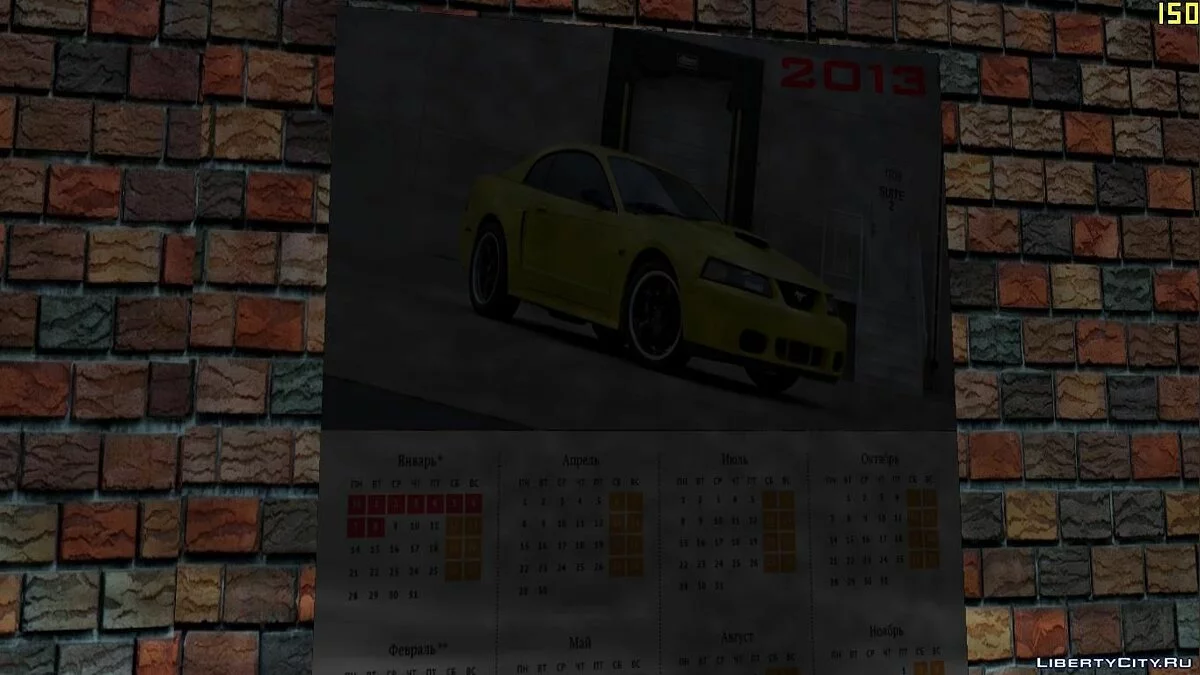 Hotel Room Number Retexture / GTA Vice City