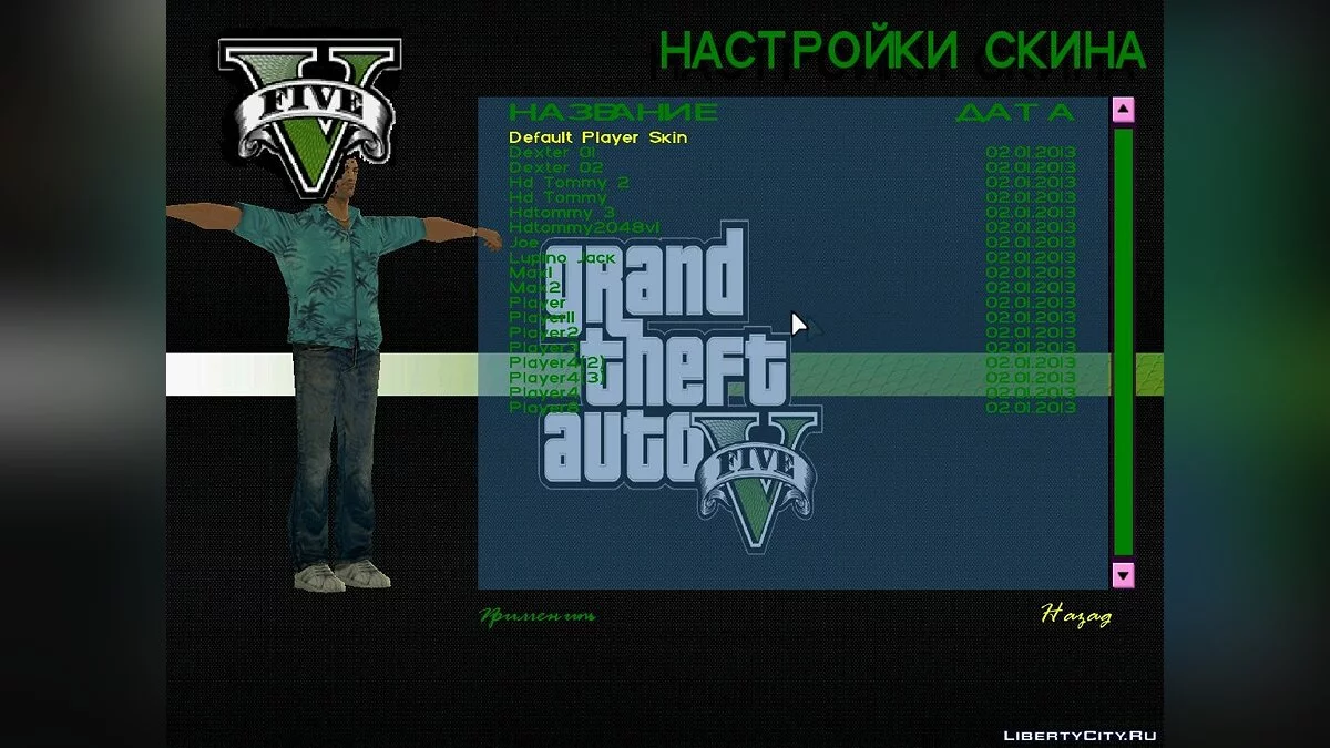 New Menu + Load Screens in GTA5 Style / GTA Vice City