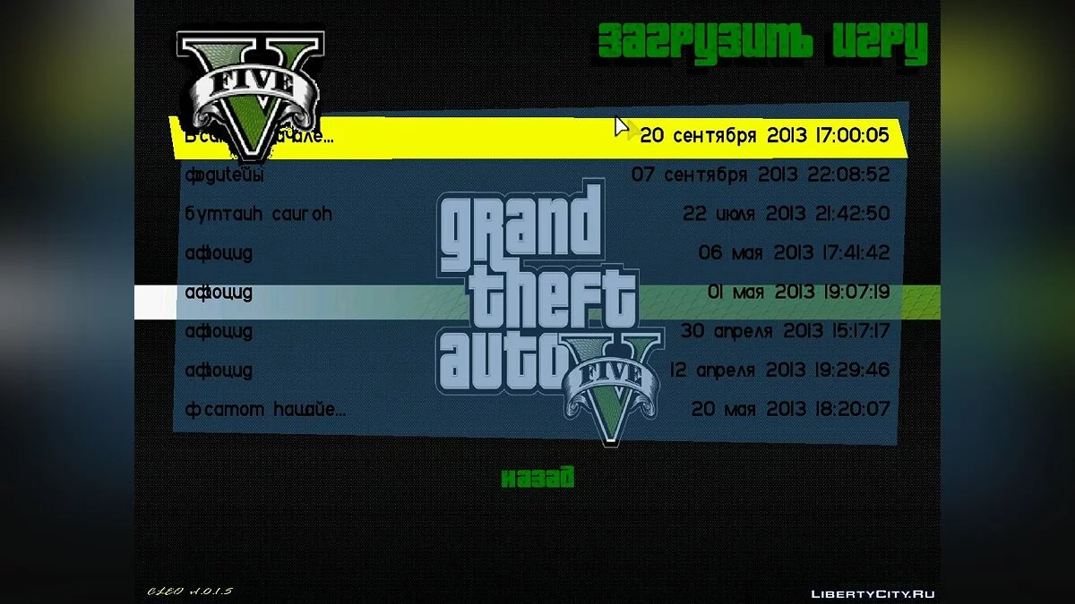 New Menu + Load Screens in GTA5 Style / GTA Vice City